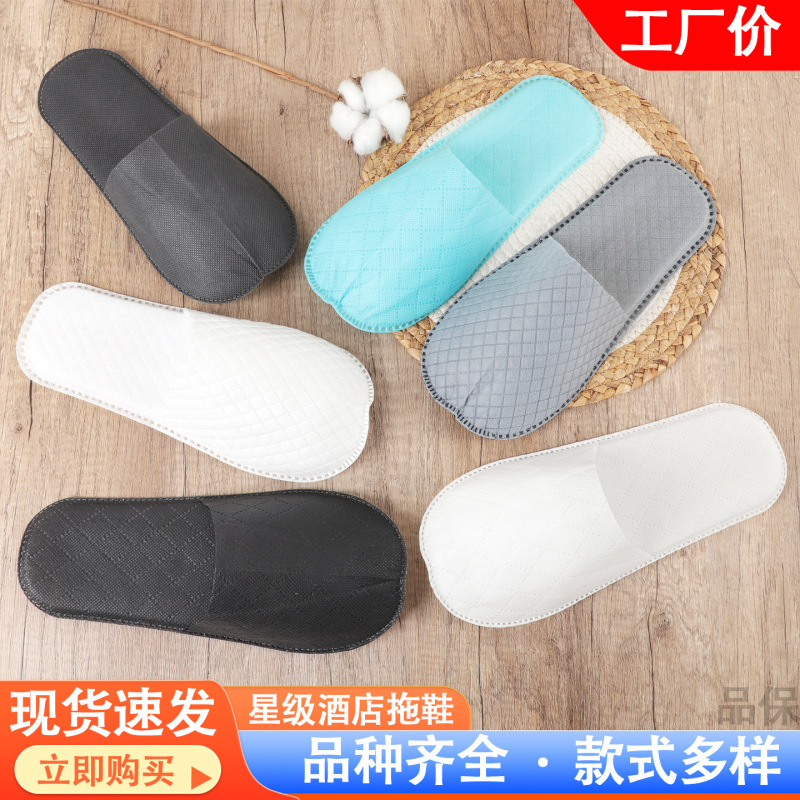 Hotel Disposable Non-Woven Thickened All-Season Slippers, Portable for Home Use and Guesthouses, Factory Wholesale, Non-Slip