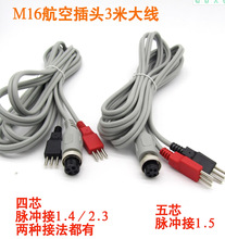 M16���ղ��^���L������늘O��������������x��о���