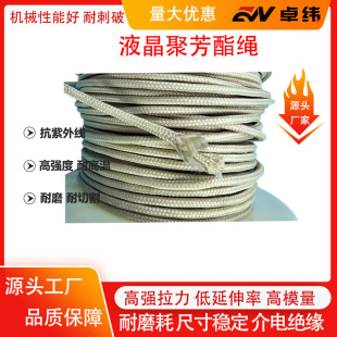 ���N�۷�����|����K12�ɾ���6mm������ߏ���LCPҺ���w�S�����K