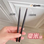 小号精细眼影刷眼妆细节刷眼头锥形提亮刷卧蚕眼线下至压眼尾沧州