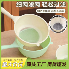 淘米神器洗米筛淘米盆细孔不漏米家用漏勺厨房洗水果洗菜沥水篮子