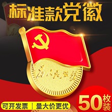 2026�°��h�՘�׼�����Fʯ������l�h�T�h���h�¼Ӻ�����ſ�����