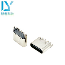 TYPE-C 4PINĸ/4pDIPĸ ֱʽ6.5-6.8mm Ӵg