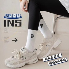 Socks Lady Mid-Calf Socks Autumn/Winter Women P Letter Mid-Calf Socks Wear Outside Sports Long Socks Ins Trendy Socks Wholesale Zhuji