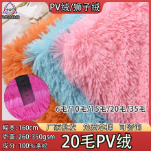 �F؛�Lë�q��35ë���ɽq��6ë10ë15ë20ë�o��pv�q������������