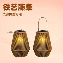跨境热销太阳能藤编灯笼庭院装饰景观特色国风提灯塑料手工藤编灯