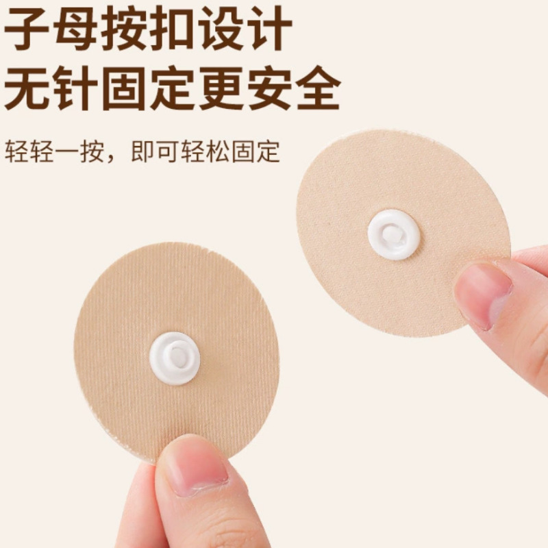 布団固定器安全針なしシーツソファーマット布団カバー綿防走固定ボタンカーテン遮光神器|undefined