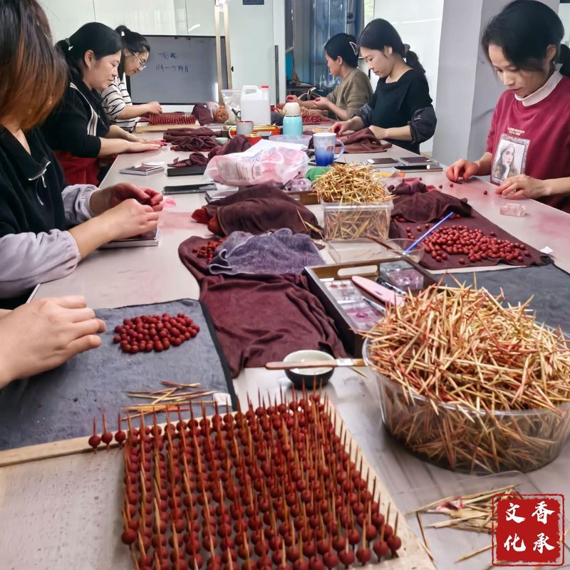 【四时辟疫】传统手工合香珠厂家批发中药手串文玩佛珠散珠配珠|undefined