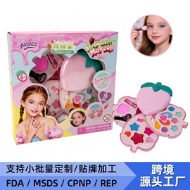 彩妆玩具;美术颜料;蜡笔