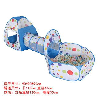 海洋球池