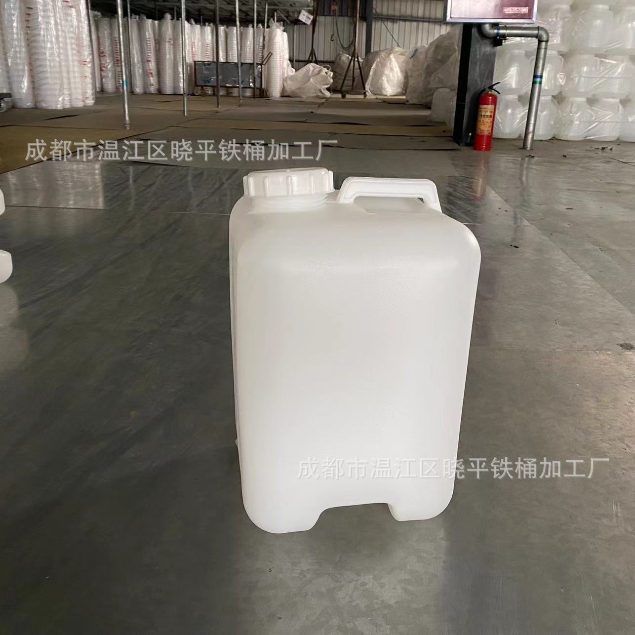 25L塑料桶 塑料桶白色 化工桶25KG 方形塑料桶 消毒液桶