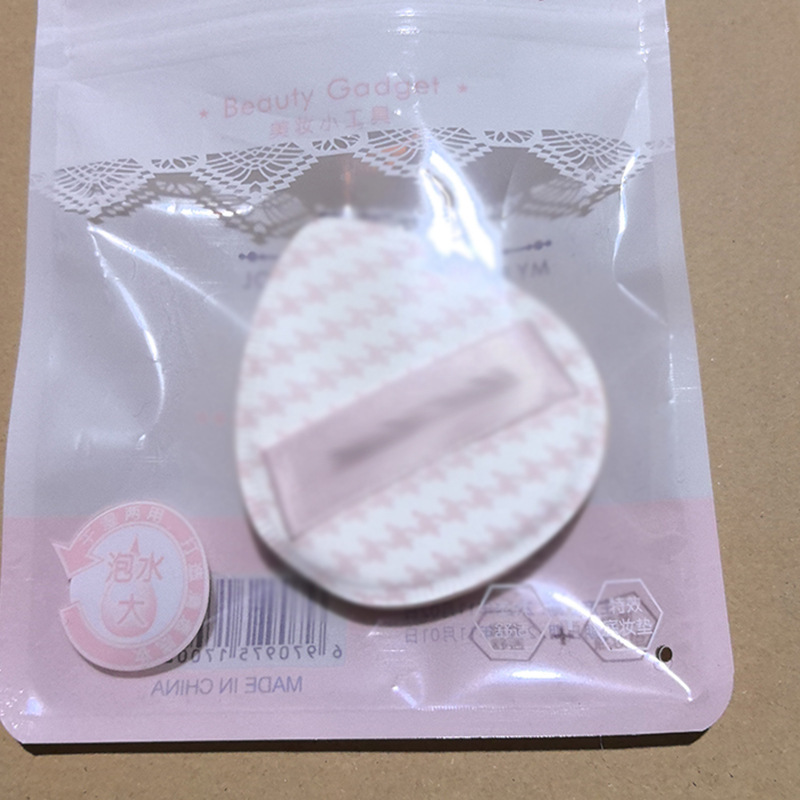 仙追跡日記パフ化粧マシュマロ凹凸パフパフパフパフパフパフパフパフパフパフパフパフパフパフパフパフパフパフパフパフパフパフパフパフパフパフパフパフパフパフパフパフパフ|undefined