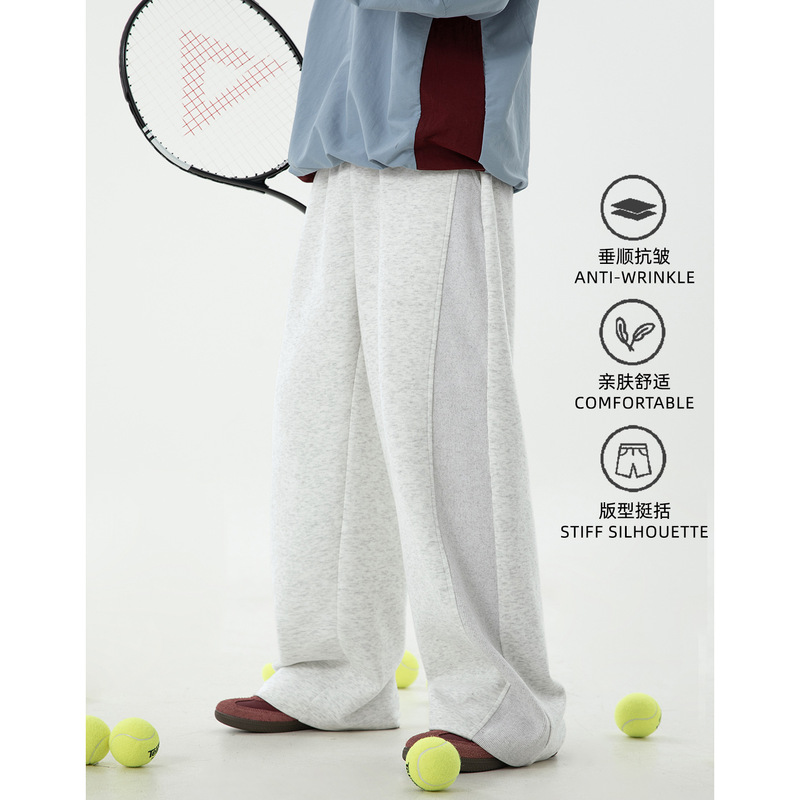 Heavyweight Loose Straight-Leg Casual Pants Autumn Style Side Panel Design Drapey Long Pants Trendy Brand Sports Sweatpants