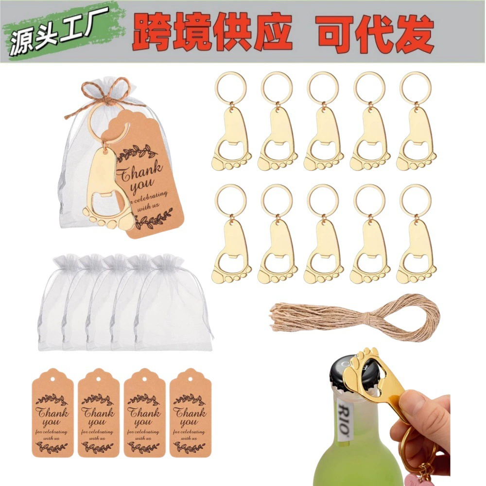 Трансграничный взрыв цинкового сплава открывалка для пива ножки открывалка для бутылок вечеринка подарок праздничный подарок