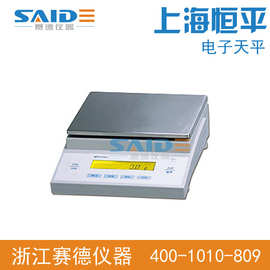 上海恒平 MP61001 电子天平 0.1g电子称 电子秤 精密天平