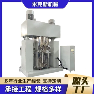 厂家500L新能源材料混合动力行星搅拌机 化工胶制品搅拌机