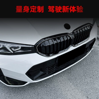 Zhongwang 3 Series G20 G21 G28