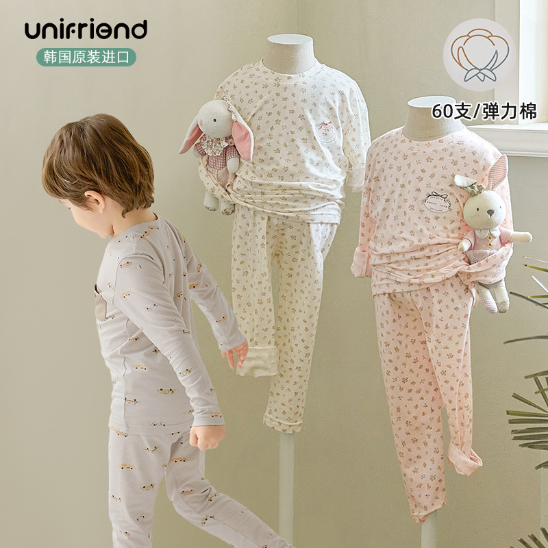 Unifriend Girls Intimates Set Lycra Cotton Kidsren's Autumn Clothes Boys Medium and Large Kidsren New Thin Pajamas