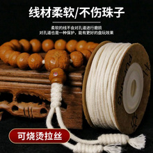 �����о�޾����޿����z��ĥ���K�ִ�С�������°��㴩��ߙn