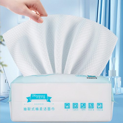 Hua Qianmei removable cotton soft cleansing facial towels 100 wet and dry disposable facial cleansing towels wholesale one piece drop shipping