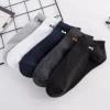 177 black-M boat socks