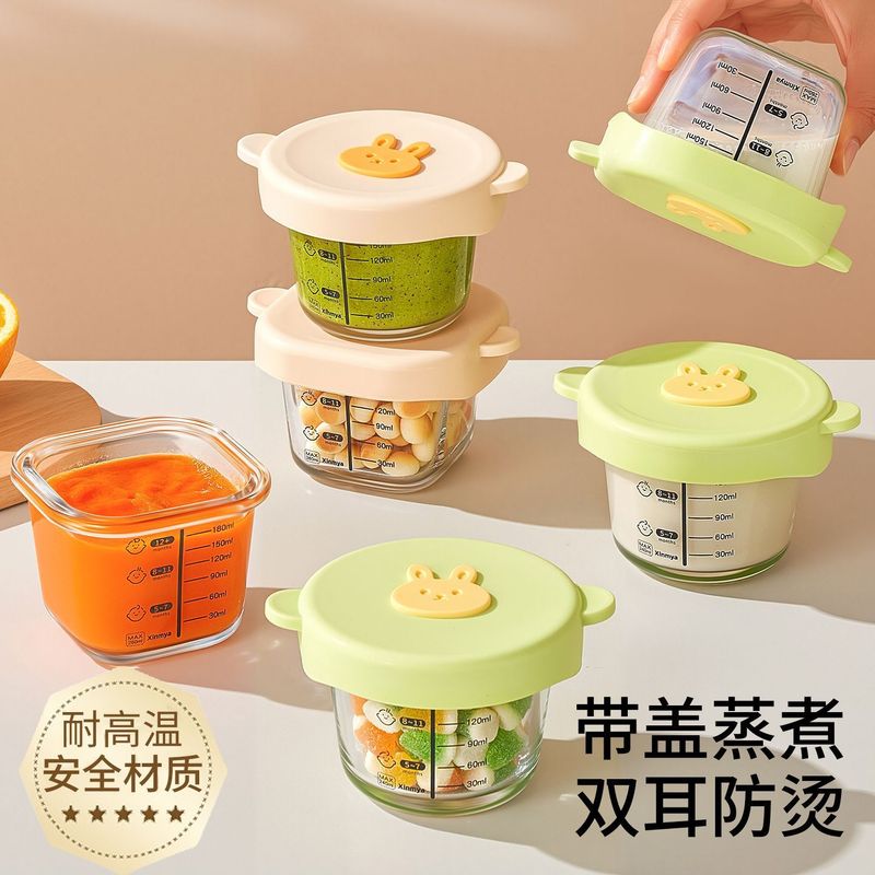 儿童辅食盒玻璃储存保鲜可蒸煮蛋羹碗宝宝专用婴儿便携分装迷你碗|undefined