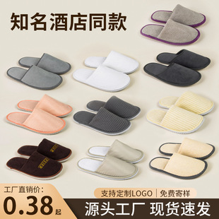 ���Ǽ��Ƶ�һ������Ь�Ӻ��e�^�������޼����ļ������������l����