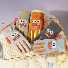 儿童手套秋冬季新款可爱卡通大嘴兽保暖户外防寒防风学生骑行防冻