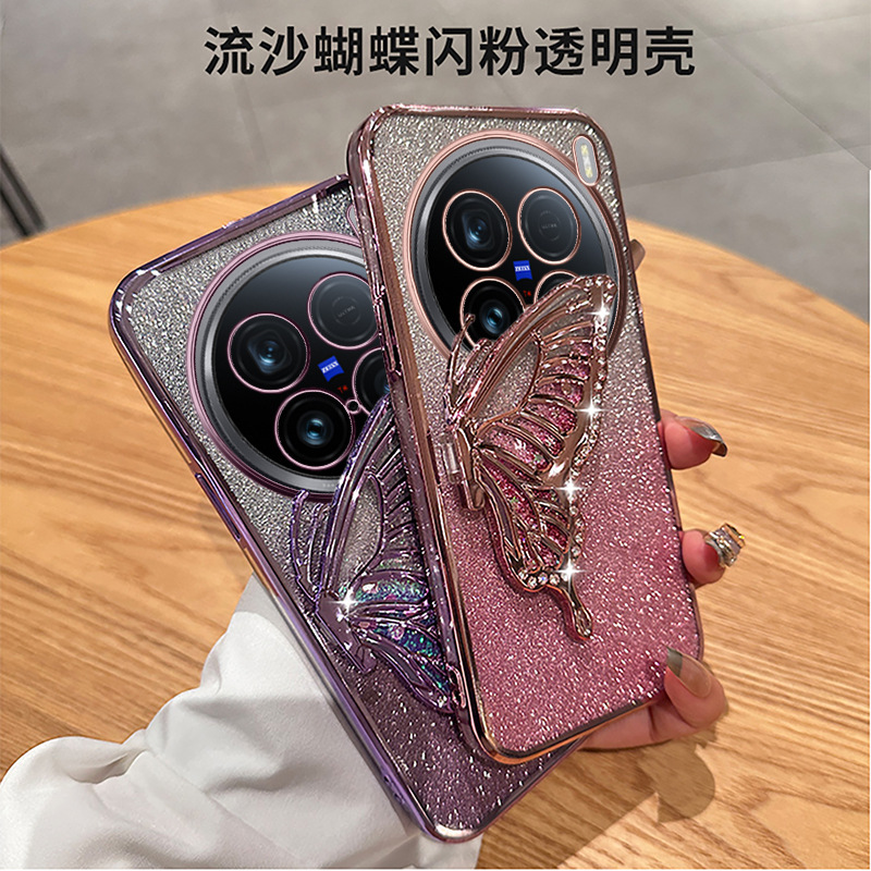 Suitable for VIVOX100PRO mobile phone case S19 electroplating glitter Y200 diamond quicksand Y76 butterfly bracket Y95 sets Suitable for VIVOX100PRO mobile phone case S19 electroplating glitter Y200 diamond quicksand Y76 butterfly bracket Y95 sets