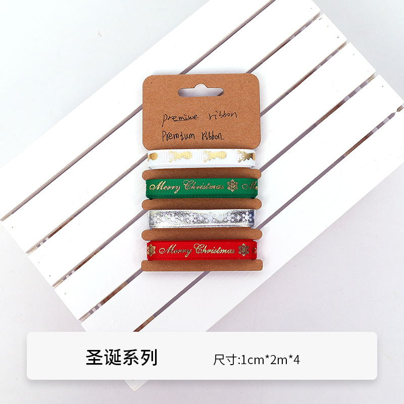 Corea del Sur 1,5 CM cinta de doble cara cinta caja de regalo de embalaje cinta de pastel de embalaje de regalo cinta de satén