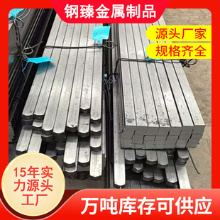 �F؛Q355B������䓌��ķ��F �A�P��и�������� 40CR���������