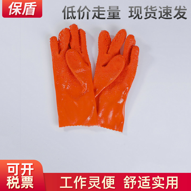 博尔格708耐油耐酸碱手套批发 止滑手套橡胶颗粒防滑浸塑手套