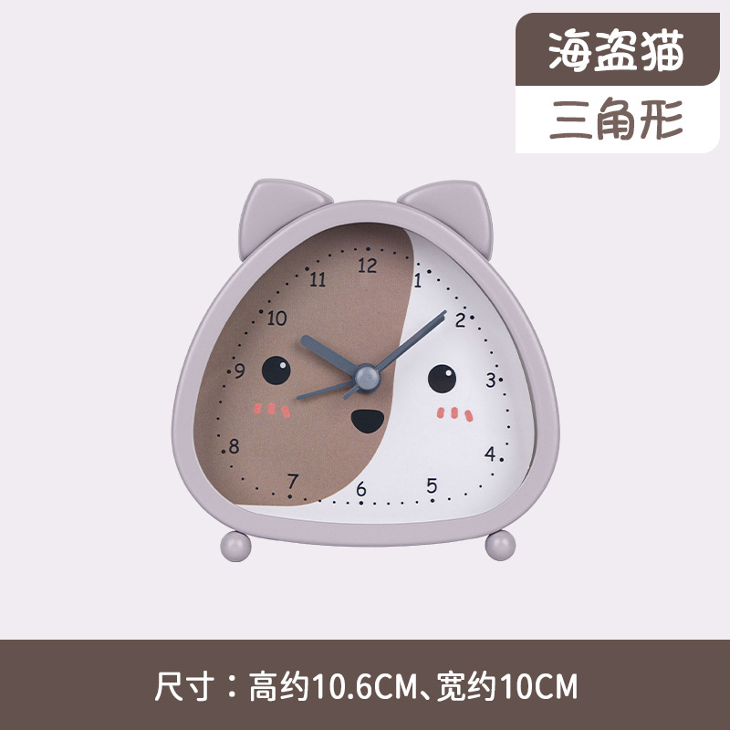 ����ֱ���¿ͨ��è���Ӷ�ͯ����ѧ���๦�ܽ�������