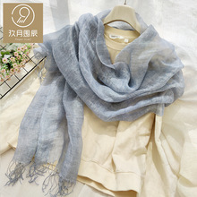 日系文艺复古亚麻围巾女夏季纯色棉麻围巾脏染薄款披肩外贸丝巾女