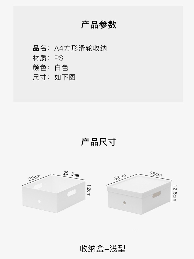 未标题-4