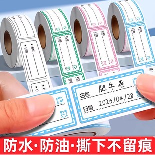 ��ɫ�˺��N����˺�o�۱������ʳ�ﱣ�r�з���NʳƷ�����N��ˮ�l