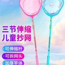 ��ͯ�ƝO�W�Y����Ӳ�����С�~С�r���x׽���Ѻ����W������s���W