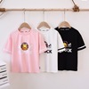 G.DUCK Brand children&#39;s clothing X005 Yellow duck 2021 new pattern leisure time fashion Easy Short sleeved One piece On behalf of