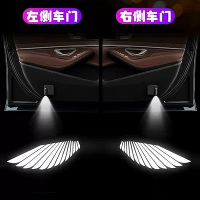Angel wings welcome light Other lights