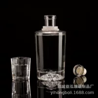 Новая бутылка для алкоголя 125мл 250мл 500мл хрустальное белое стекло одна чашка одна бутылка горная основа спрей готовый склад оптом