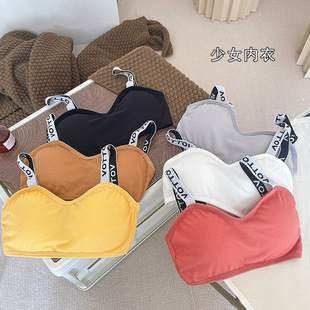 �¿�Ӣ����ĸ����������Ů�W���Ը�Ĩ���\�������ǹ�ɫ�����ă���