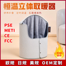 ��ͥů�_���k��������ȡů�����^��ů��늰l�῾��ů���_�ӟ�|