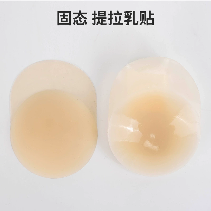 Твердотельные силиконовые молочные наклейки шляпы