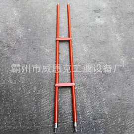 伸缩型绝缘人字梯 TSZ 变电站检修登高作业器具