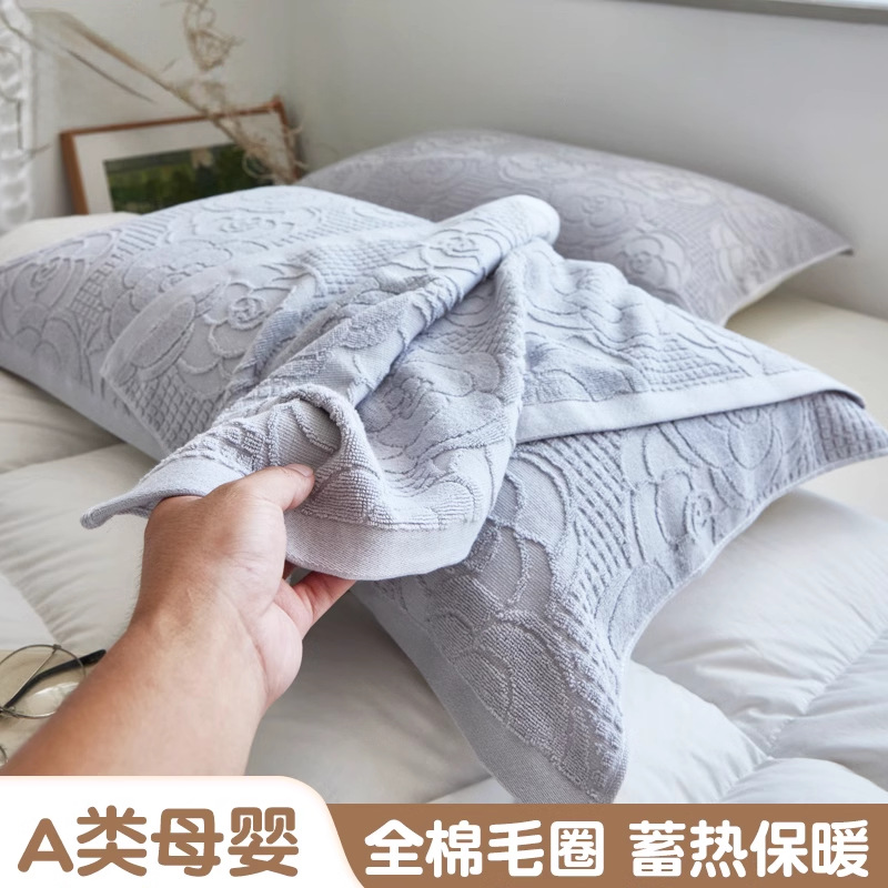 Cotton gauze pillow for home use