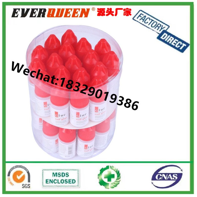 Nail Glue 厂家直售 塑料瓶指甲胶高质量美甲胶睫毛胶饰品胶