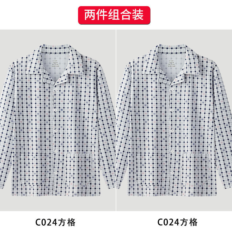 C024 정사각형 + C024 정사각형