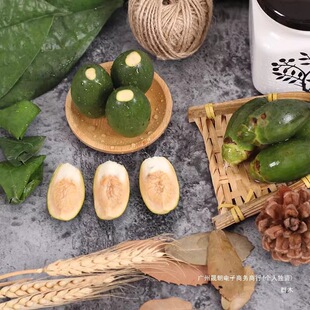 ����������ɢ�b�����ƹ��������r���ƬFժ����ֱ�l����ϰ��]