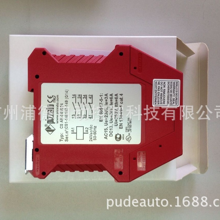 CS ME-02MU24限位开关意大利制造PIZZATO