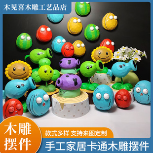 ֲ���𽩌�ľ��[���㶹�������տ������������~���b�����[��